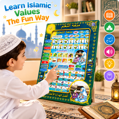 Arabic Educational Tablet Pad